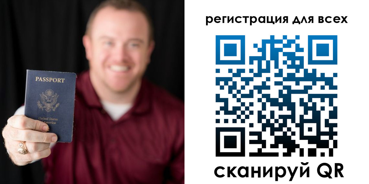временная регистрация поиск в Невинномысске